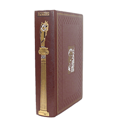 DICTIONNAIRE GÉNÉRAL DE L’ARCHÉOLOGIE ET DES ANTIQUITÉS CHEZ LES DIVERS PEUPLES‎