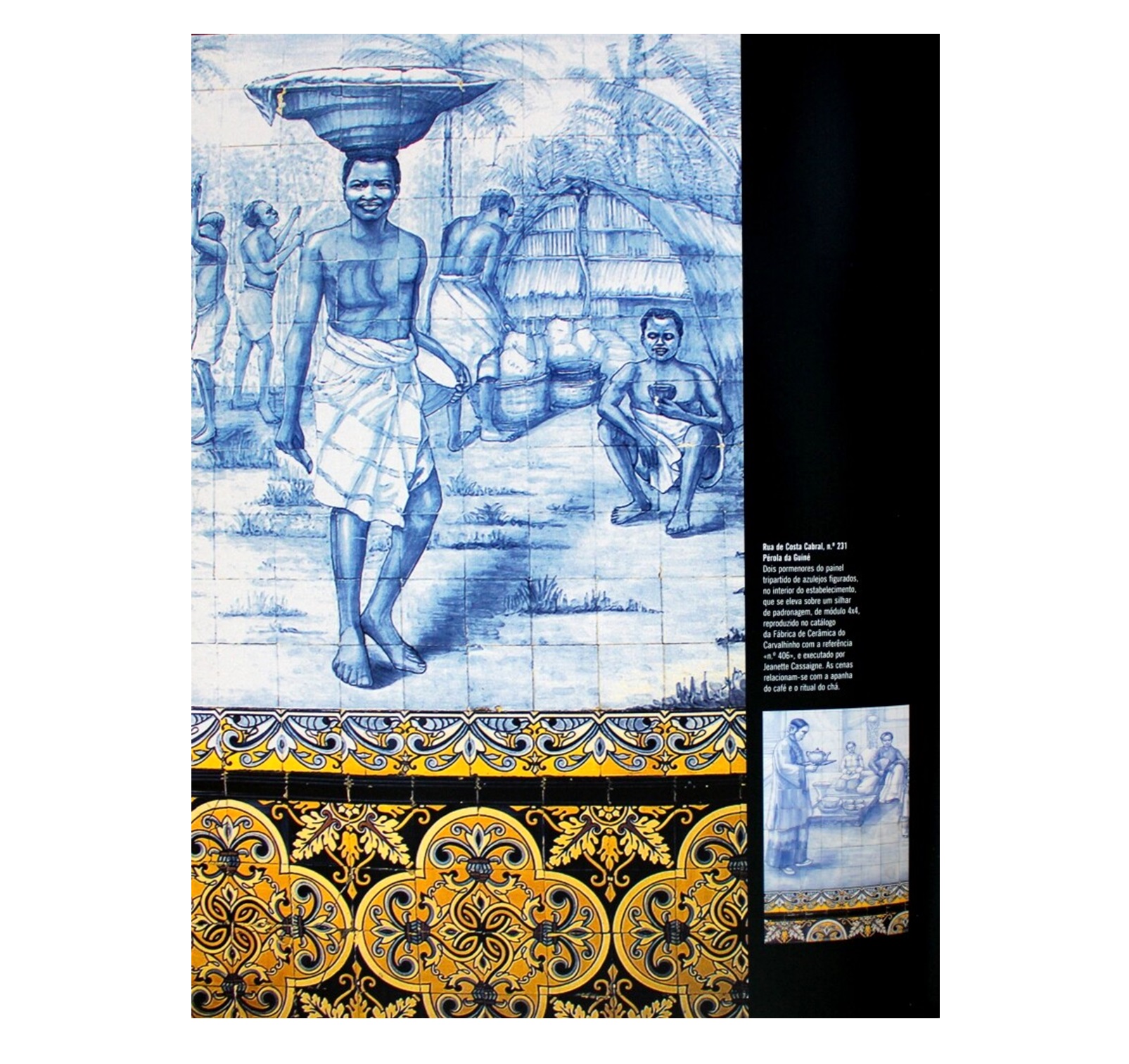 AZULEJARIA PORTUENSE 