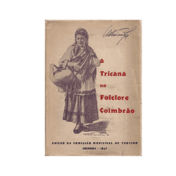 A TRICANA NO FOLCLORE COIMBRÃO