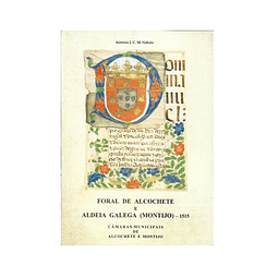 FORAL DE ALCOCHETE E ALDEIA GALEGA (MONTIJO) – 1515