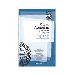 PRIMEIROS TEXTOS DE PRÉ-HISTÓRIA, HISTÓRIA E HERÁLDICA.