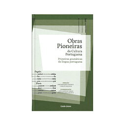 PRIMEIRAS GRAMÁTICAS DA LÍNGUA PORTUGUESA