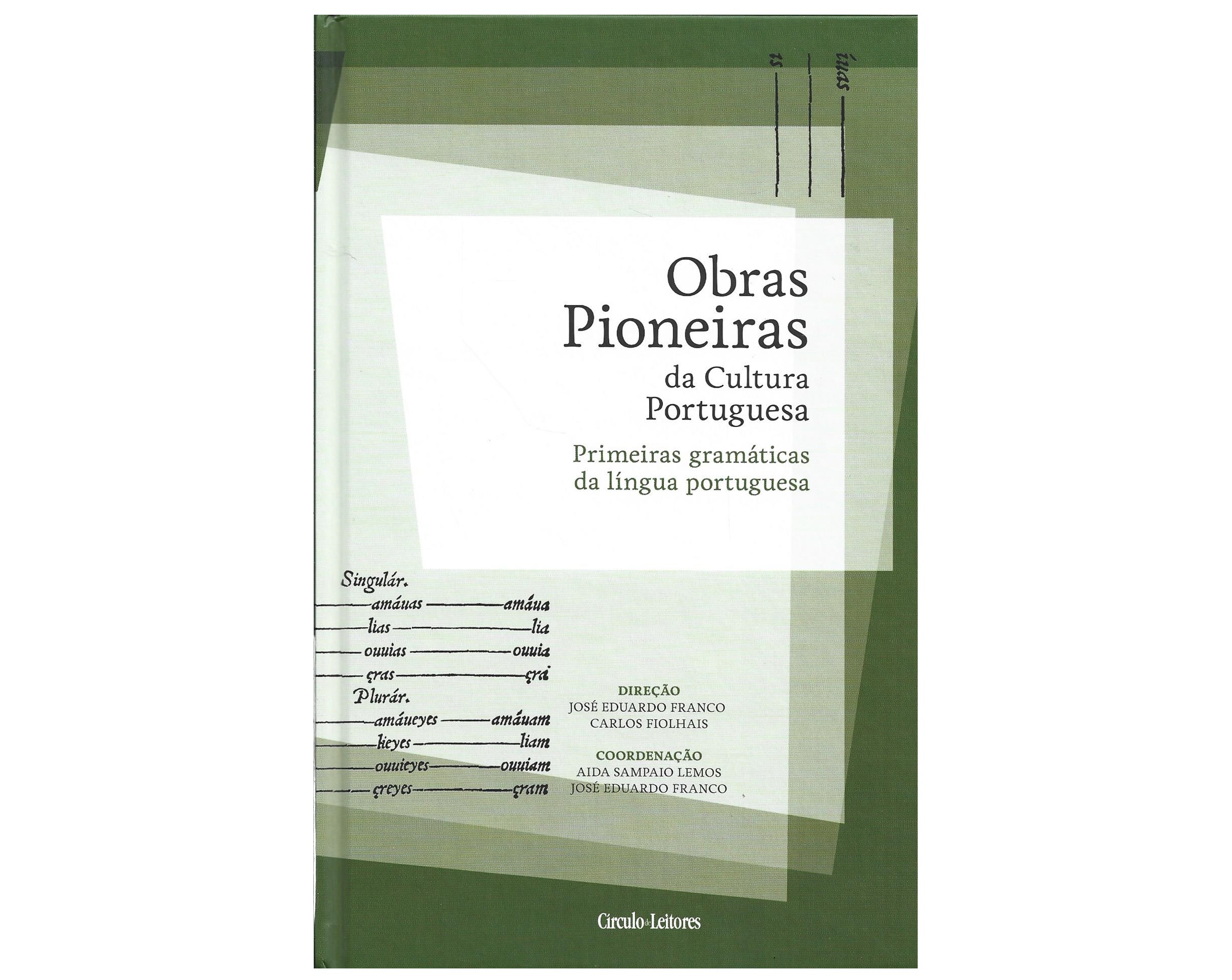 PRIMEIRAS GRAMÁTICAS DA LÍNGUA PORTUGUESA