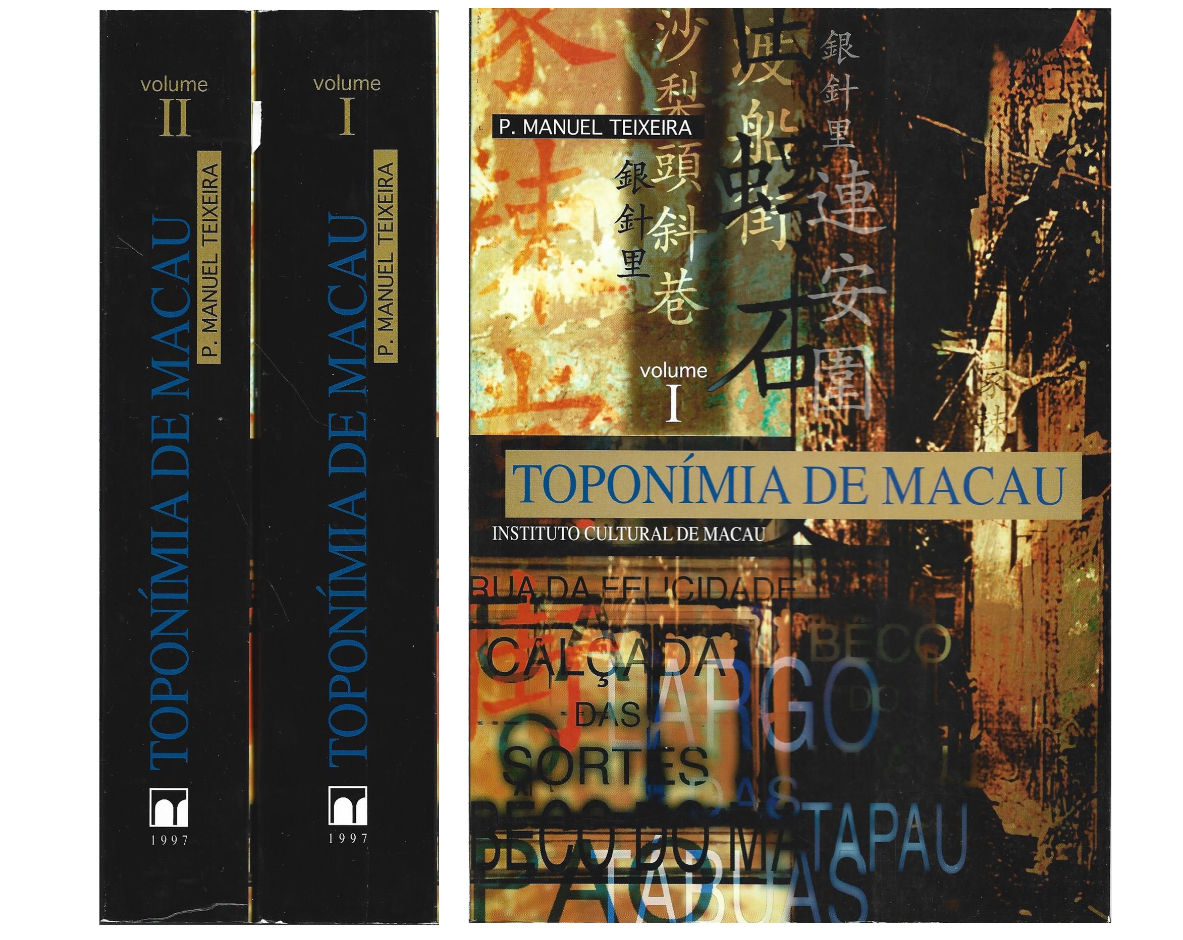 TOPONÍMIA DE MACAU  [2 VOLS.]