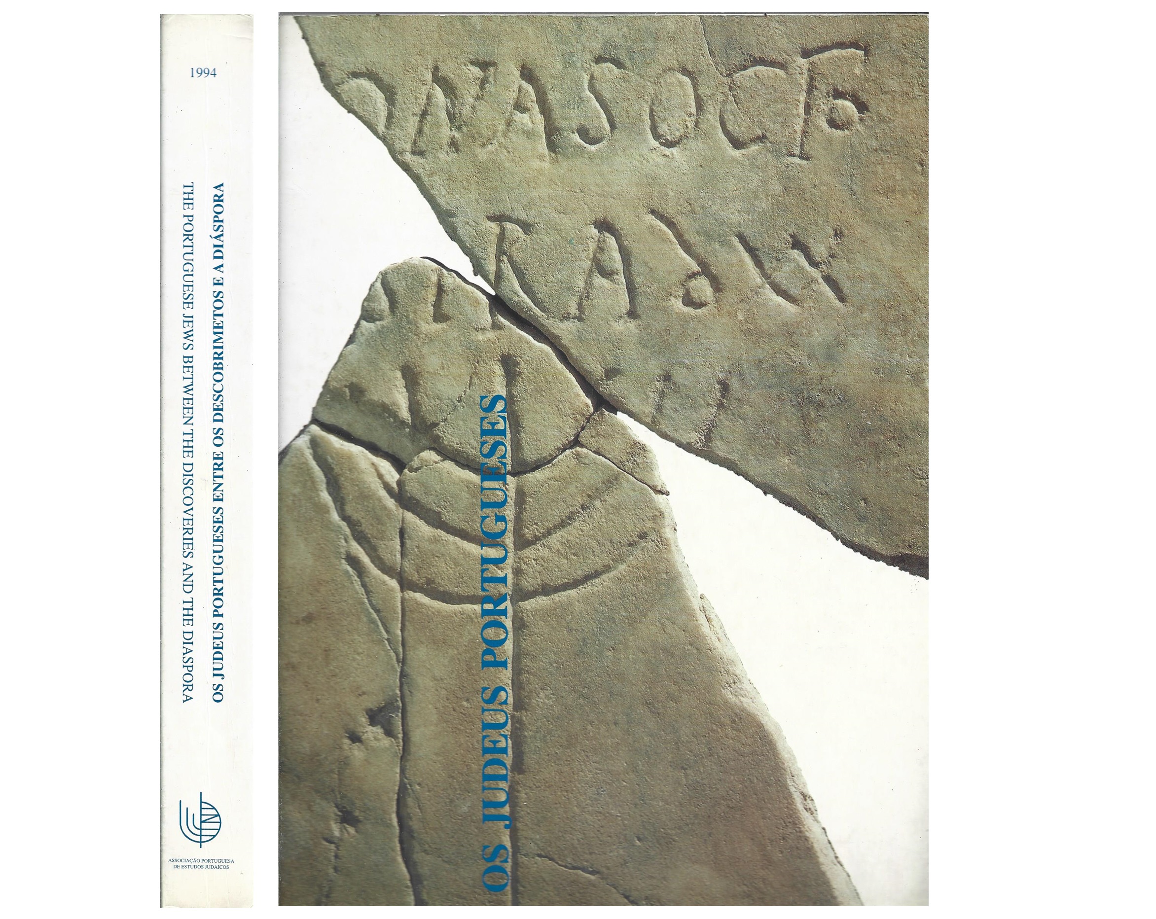 OS JUDEUS PORTUGUESES ENTRE OS DESCOBRIMENTOS E A DIÁSPORA.