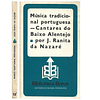MÚSICA TRADICIONAL PORTUGUESA – ﻿CANTARES DO BAIXO ALENTEJO