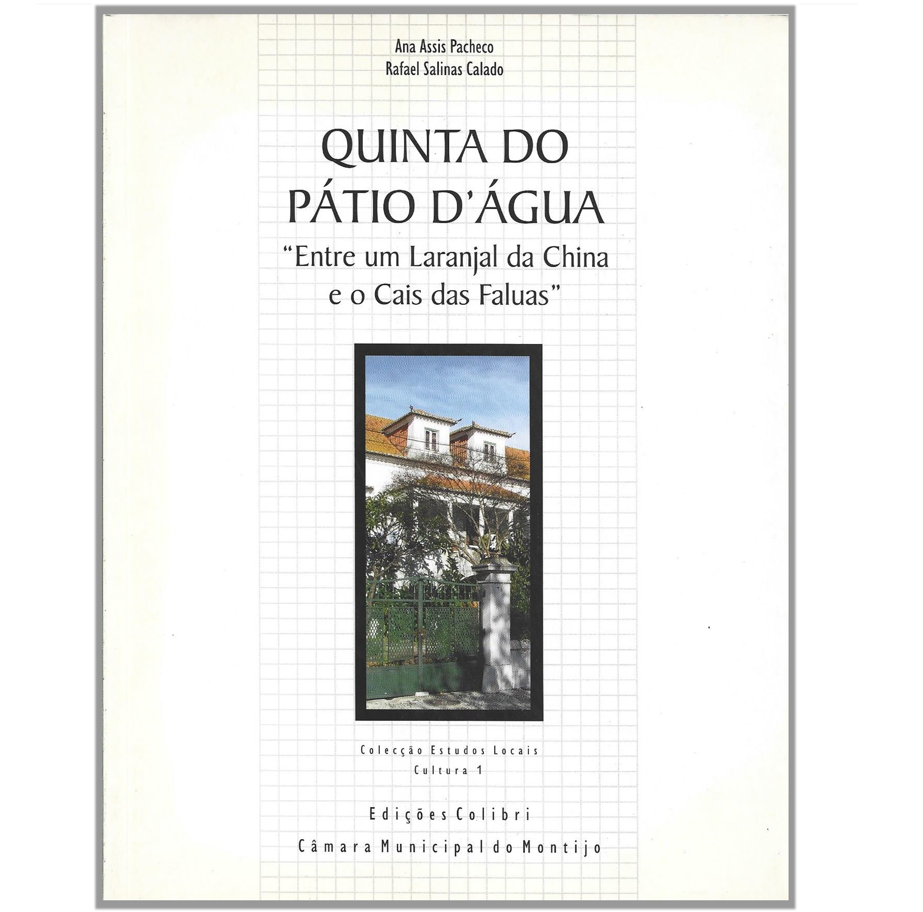QUINTA DO PÁTIO D’ÁGUA 