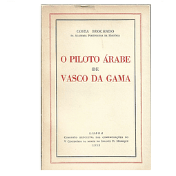 O PILOTO ÁRABE DE VASCO DA GAMA