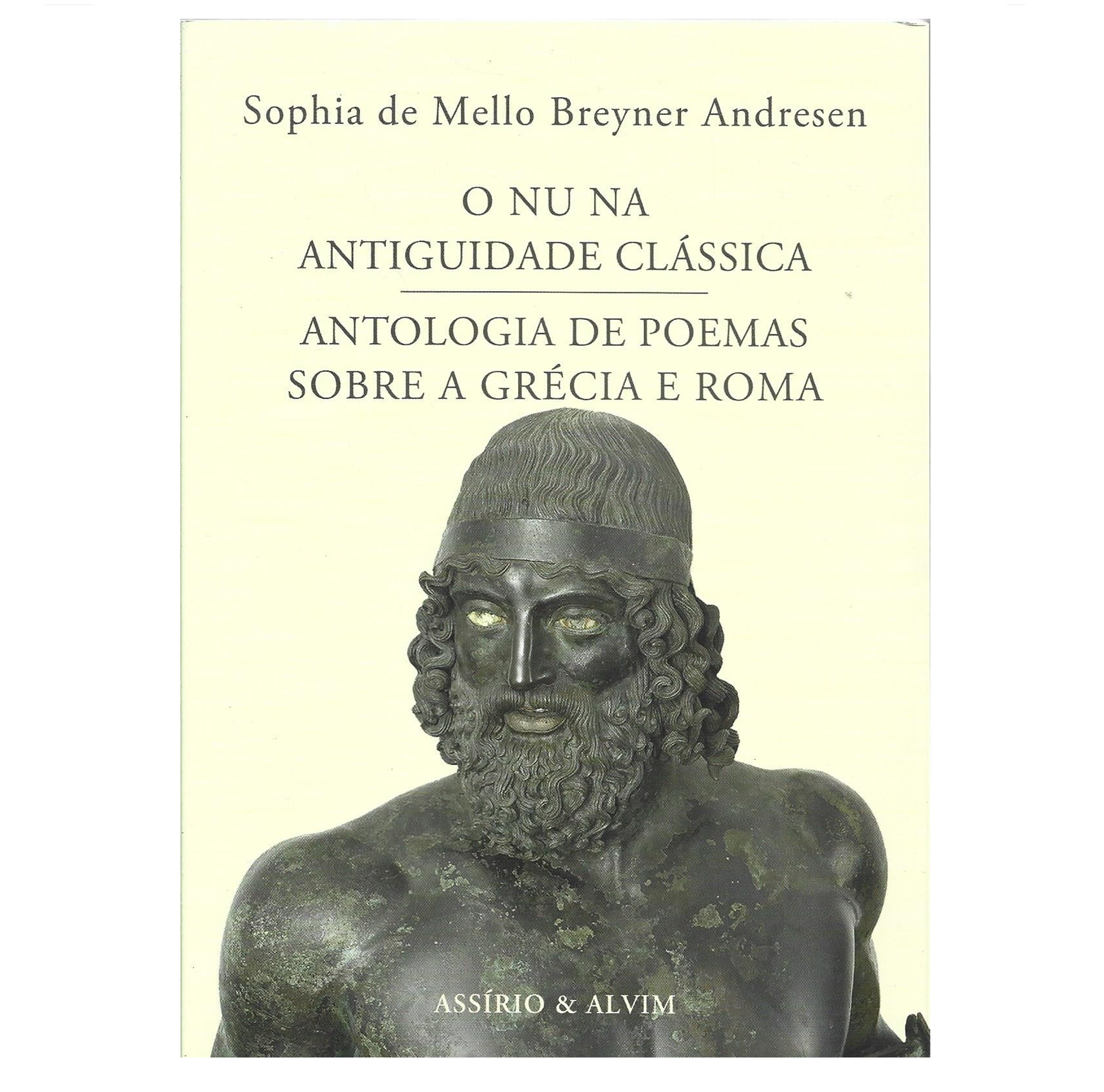 O NU NA ANTIGUIDADE CLÁSSICA