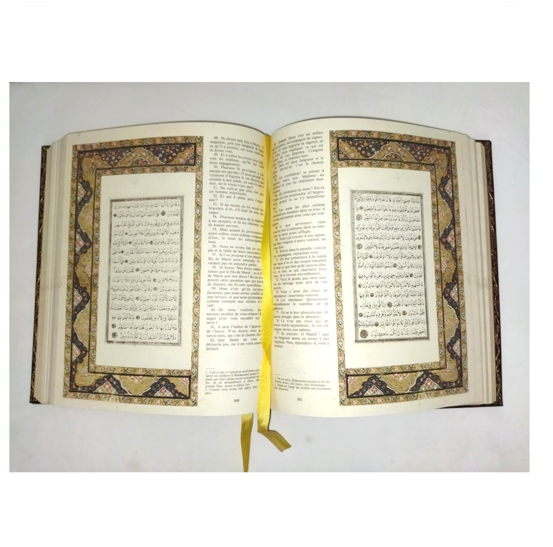 LE CORAN [ED. ARTÍSTICA]