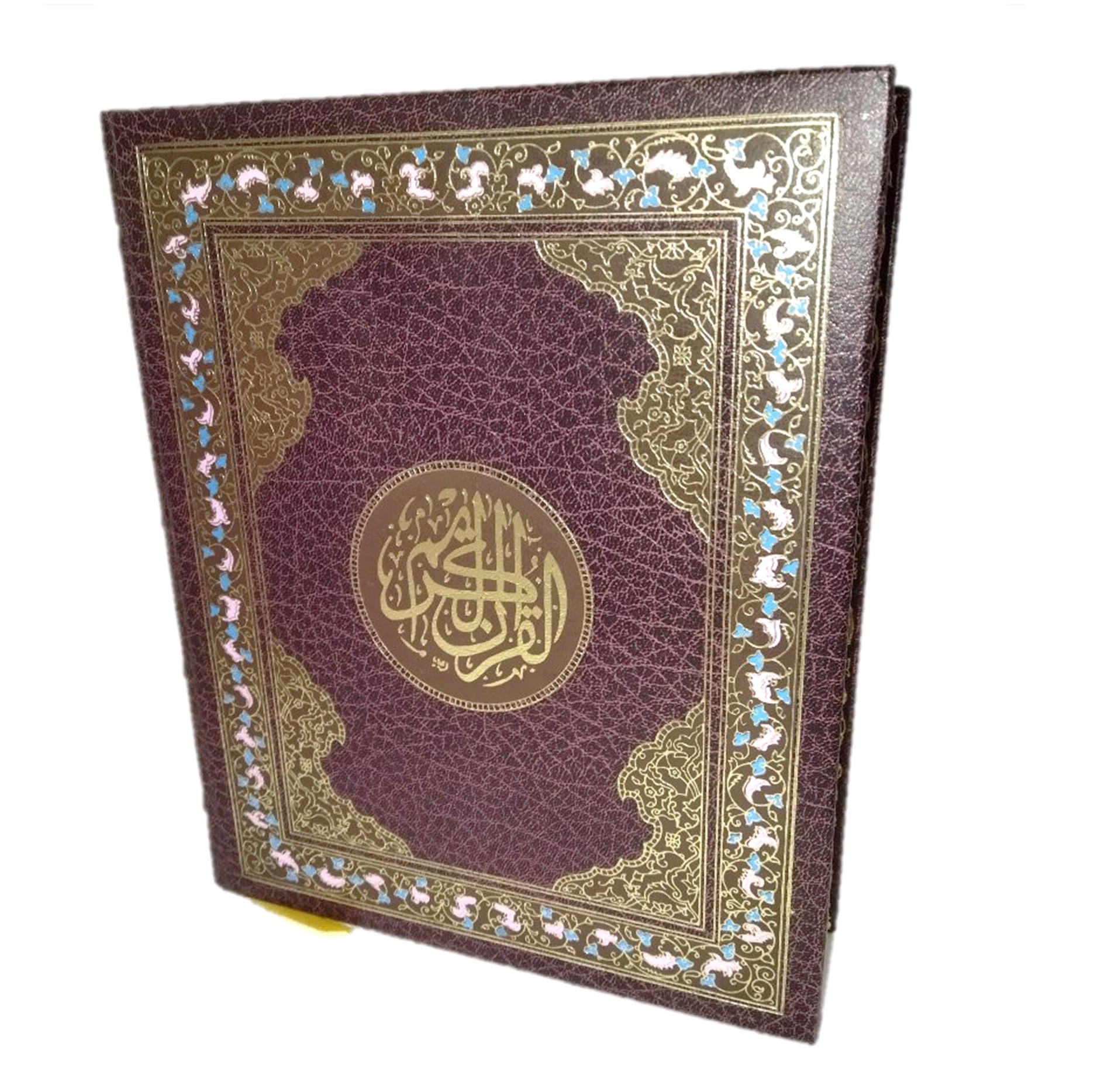 LE CORAN [ED. ARTÍSTICA]