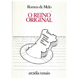 CRÓNICAS DE UM PORTUGAL MALTRATADO (1977-1980)