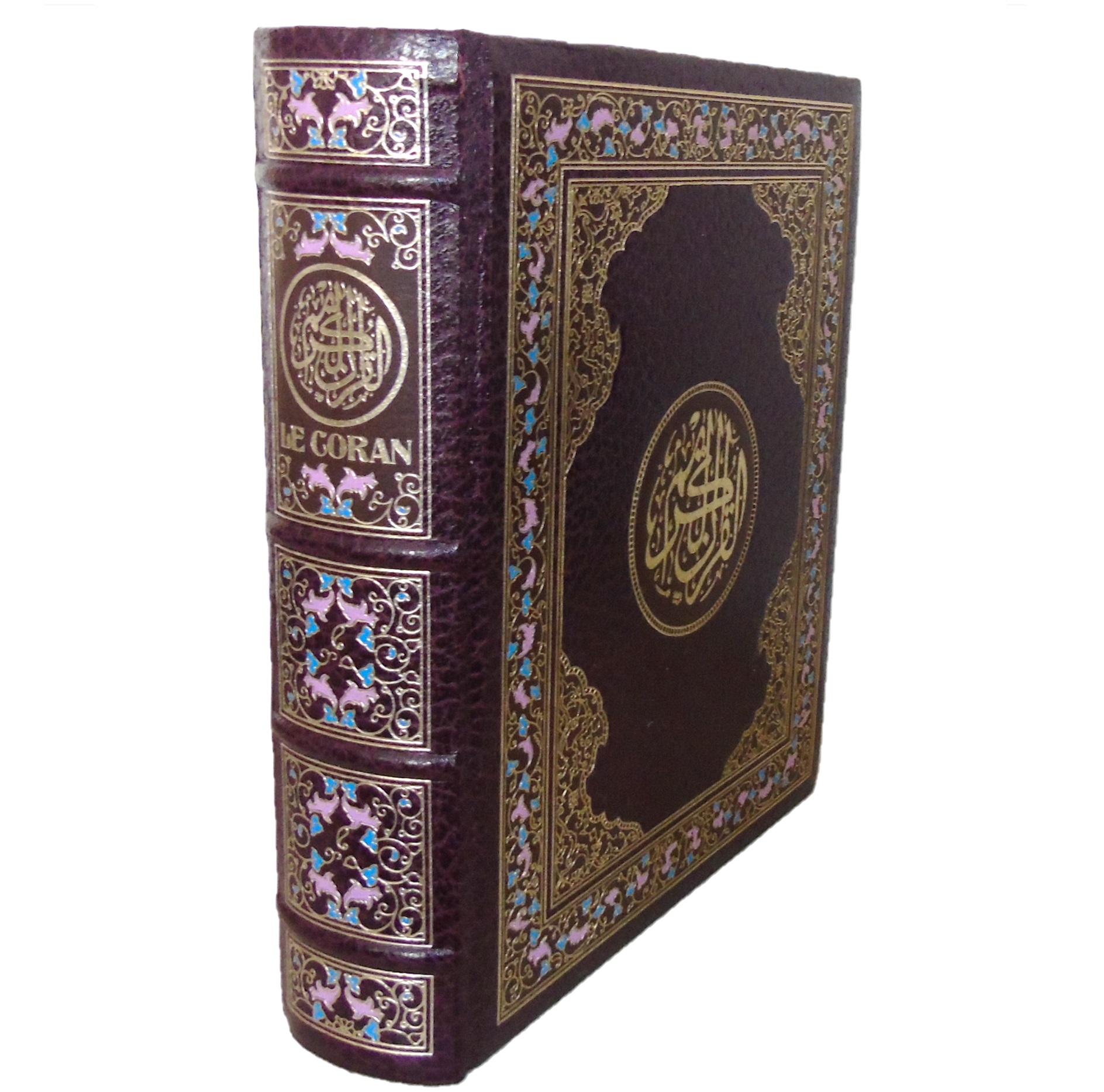 LE CORAN [ED. ARTÍSTICA]