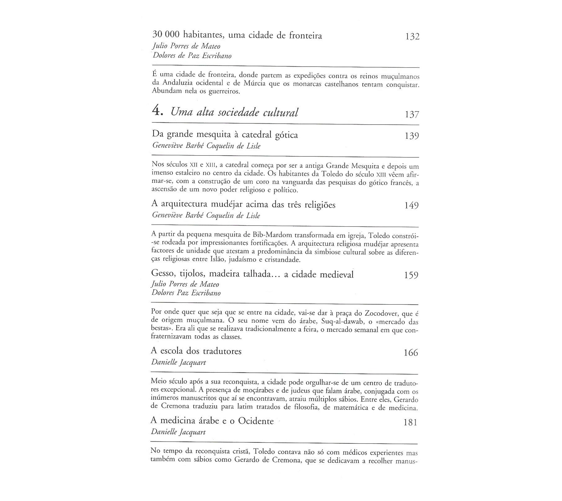 SÉCULOS XII-XIII: MUÇULMANOS, CRISTÃOS E JUDEUS: O SABER E A TOLERÂNCIA 