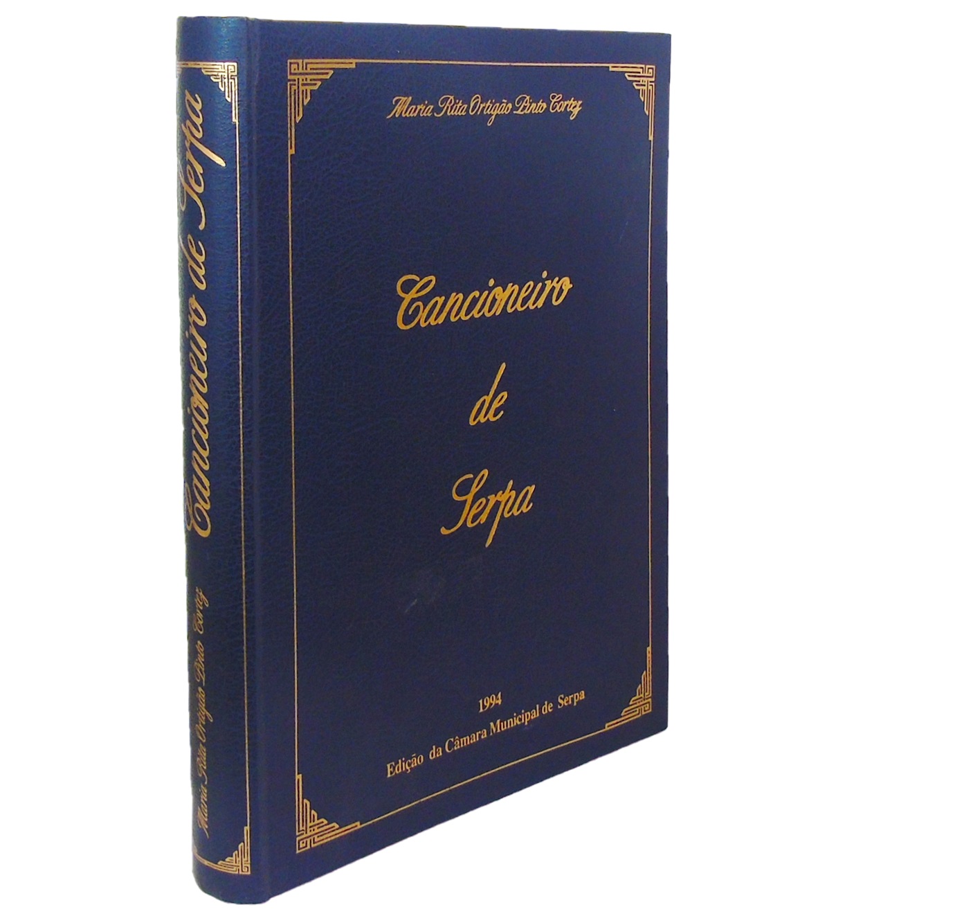 CANCIONEIRO DE SERPA [invulgar]