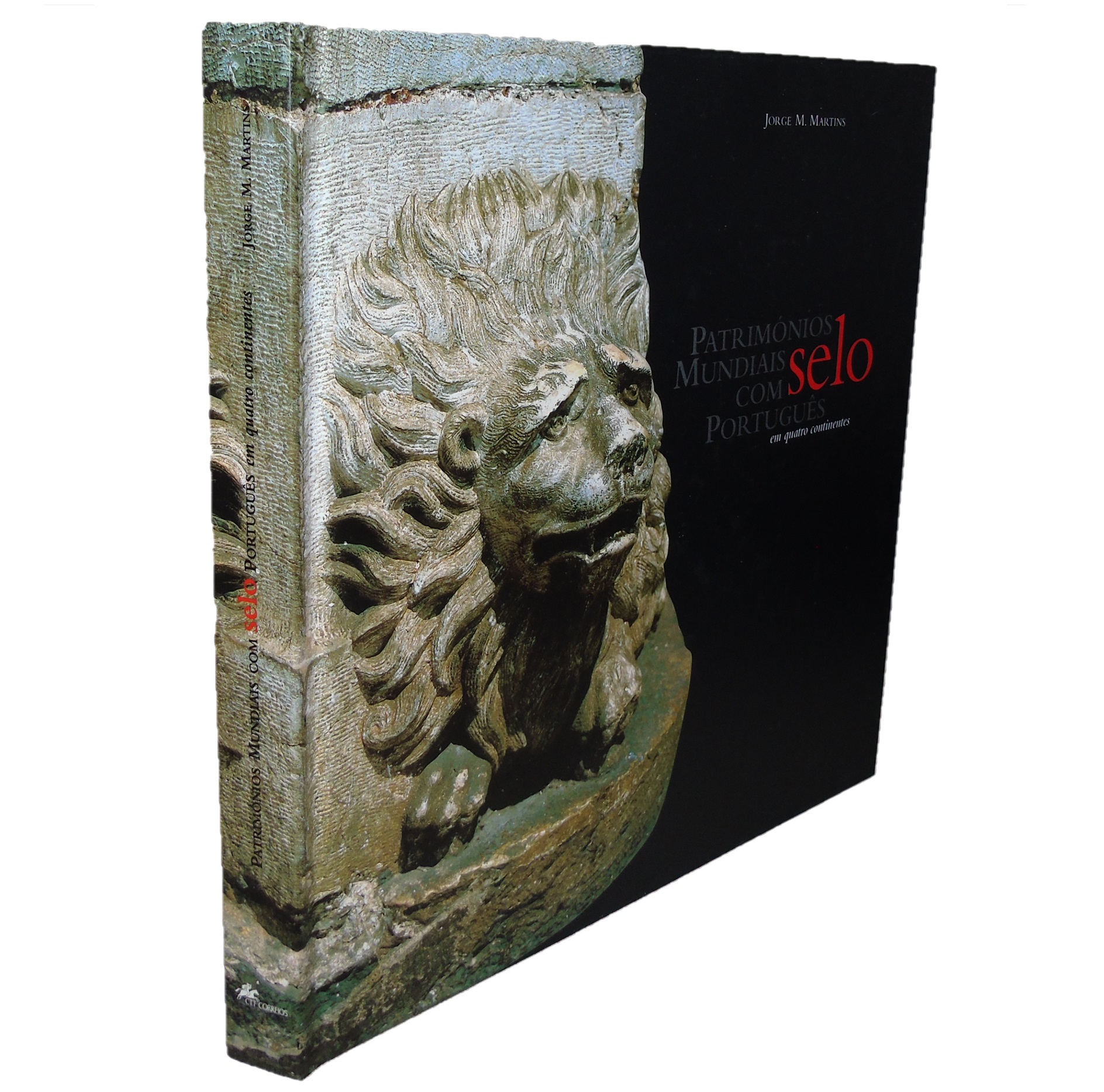 PATRIMÓNIOS MUNDIAIS COM SELO PORTUGUÊS 