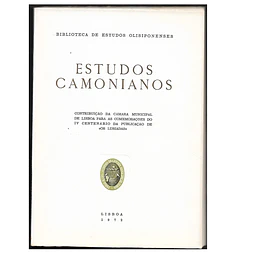 ESTUDOS CAMONIANOS 