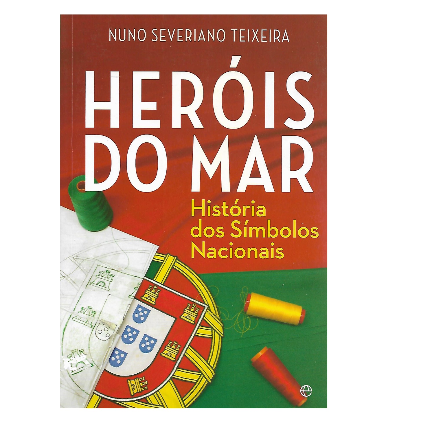 HISTÓRIA DOS SÍMBOLOS NACIONAIS 