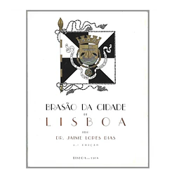 BRASÃO DA CIDADE DE LISBOA.