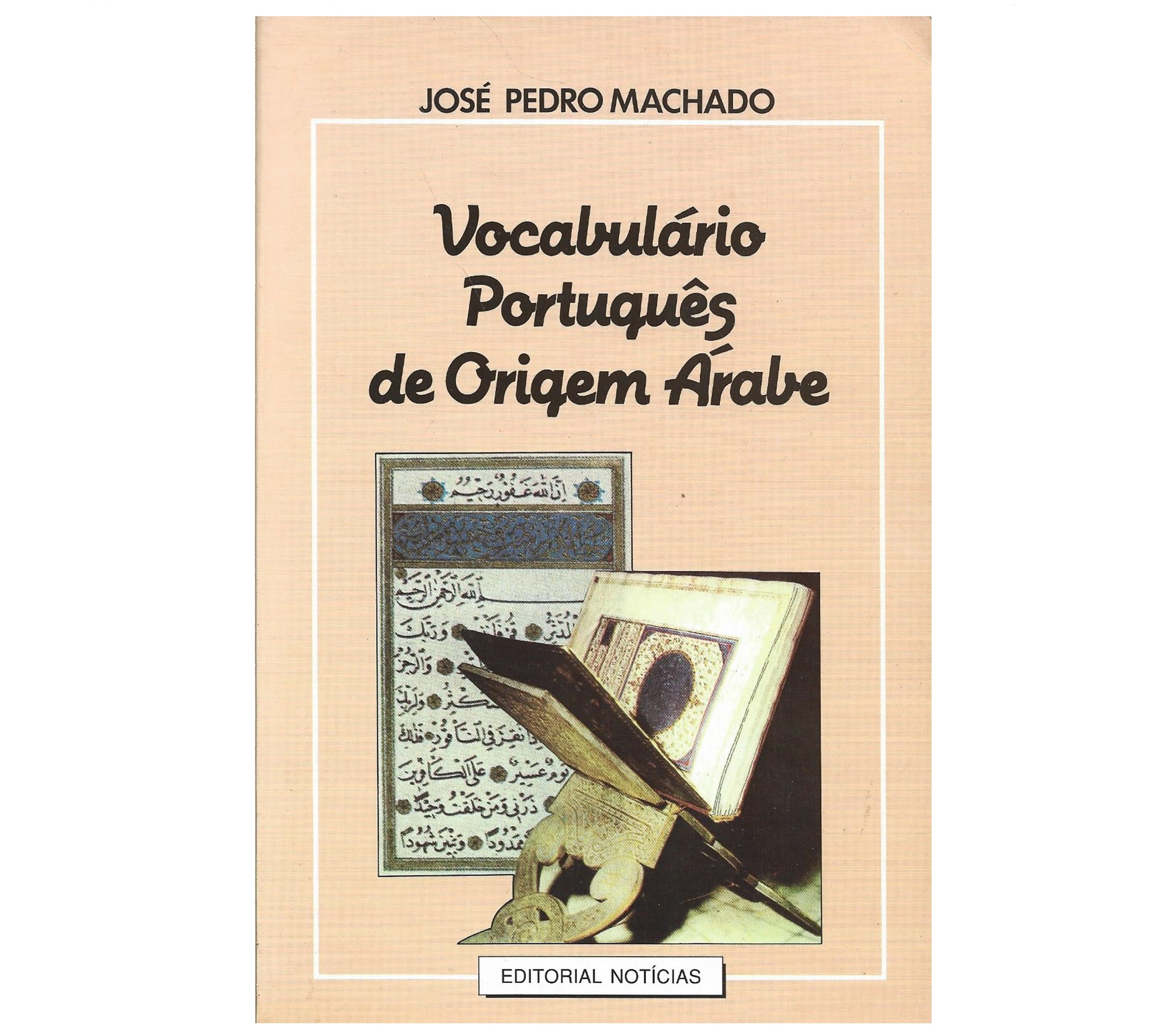 VOCABULÁRIO PORTUGUÊS DE ORIGEM ÁRABE