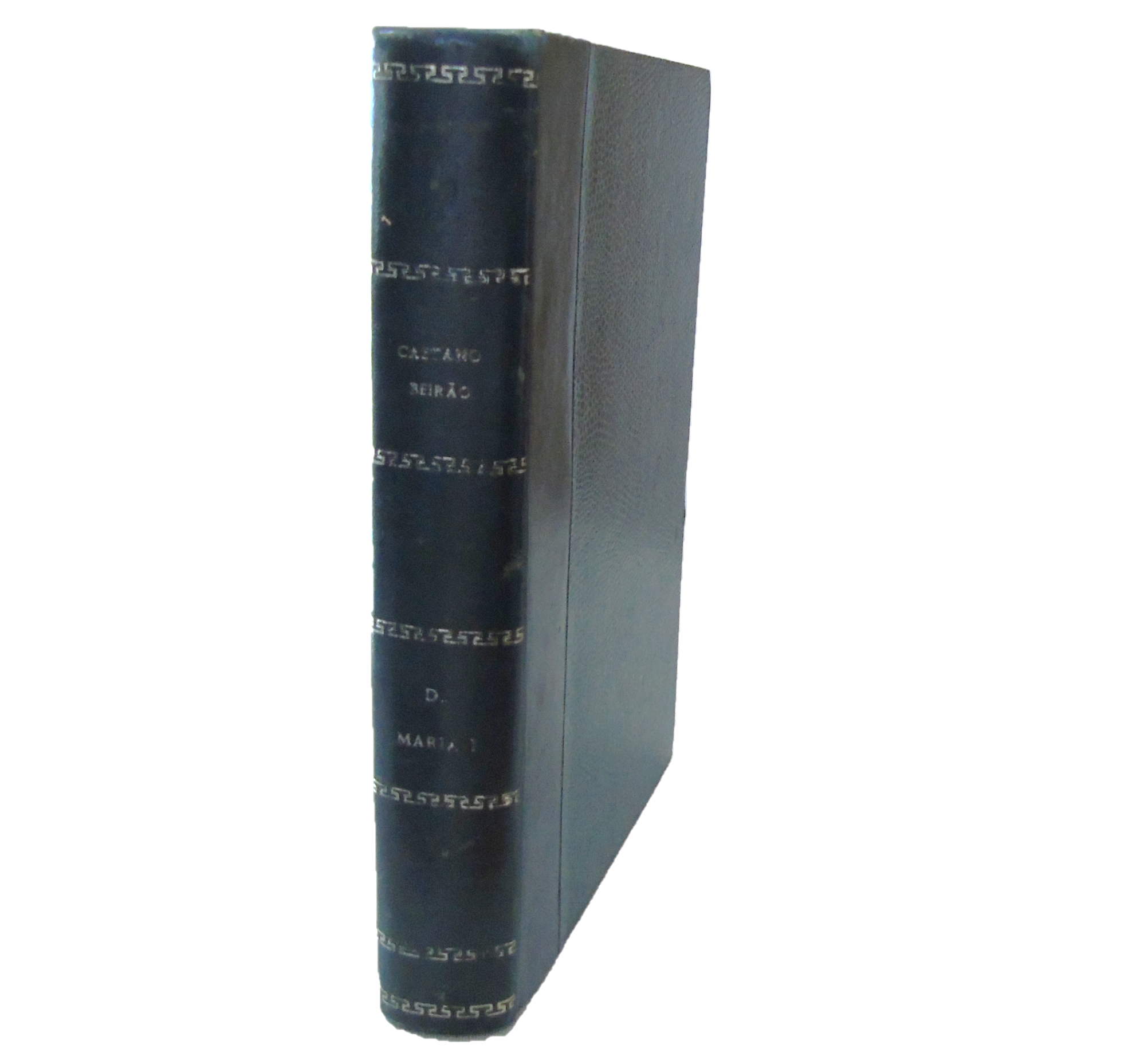 D. MARIA I. 1772 - 1792. SUBSÍDIOS PARA A REVISÃO DA HISTÓRIA DO SEU REINADO