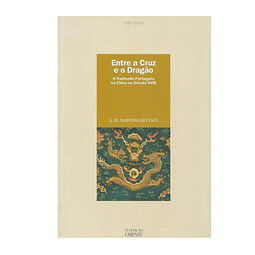 O PADROADO PORTUGUÊS NA CHINA NO SÉCULO XVIII