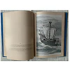 NAVIOS EUROPEUS DO SÉCULO XIV AO INÍCIO DO SÉCULO XVI