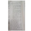 PATRANHA GENEALÓGICA À VOLTA DE UM EX-LIBRIS.