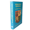 HERÁLDICA ESPAÑOLA. EL DISEÑO HERÁLDICO