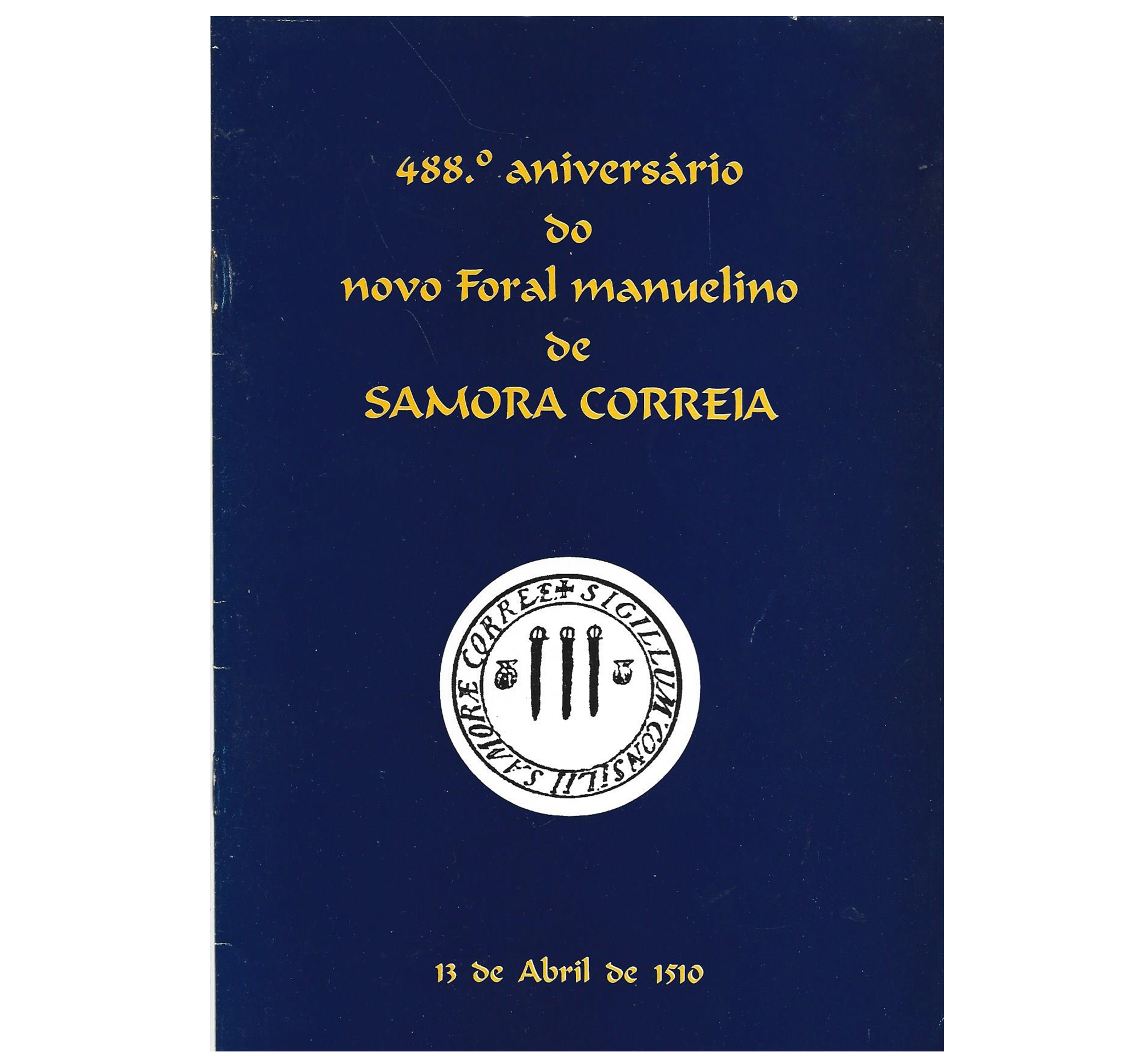 FORAL MANUELINO DE SAMORA CORREIA