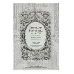 TIPOGRAFIA PORTUGUESA DO SÉC. XVI