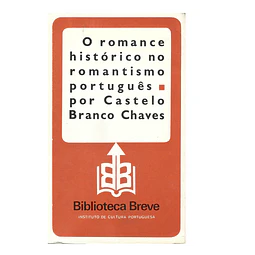 ROMANTISMO E REALISMO NA OBRA DE JÚLIO DINIS