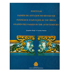 PAINÉIS DE AZULEJOS NO SÉCULO XX 