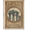 ÉVORA: NA HISTÓRIA E NA ARTE