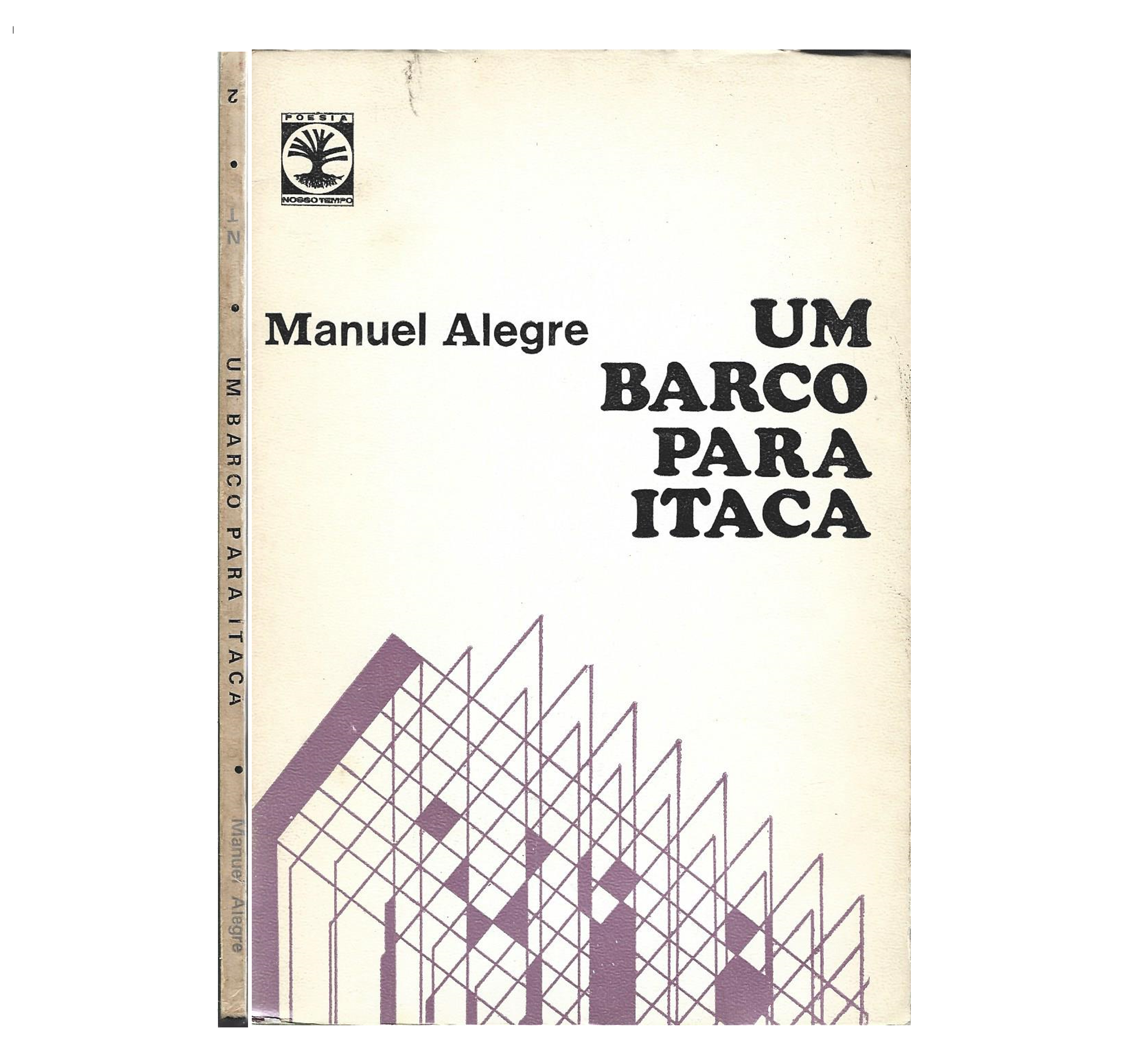 UM BARCO PARA ÍTACA