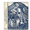 O CULTO DE NOSSA SENHORA NA DIOCESE DA GUARDA