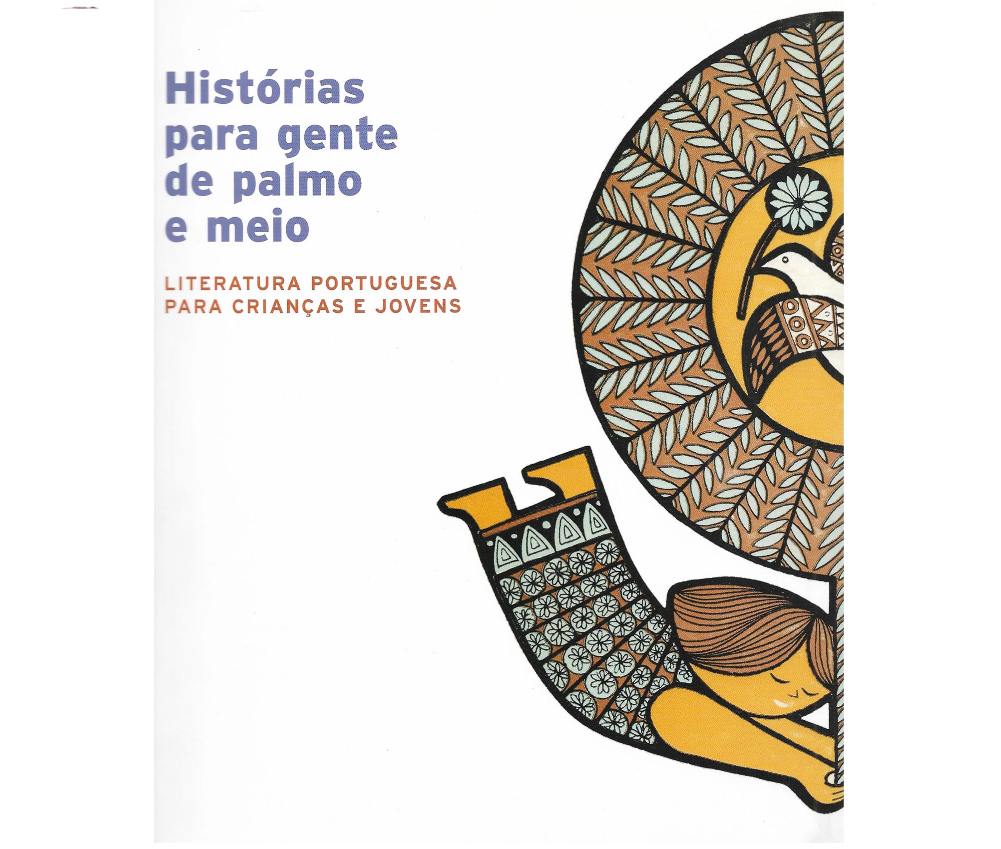 LITERATURA PORTUGUESA PARA CRIANÇAS E JOVENS 