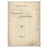 GARRETTIANA: DIVAGAÇÕES E TRANSCRIPÇÕES