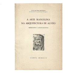 A ARTE MANUELINA NA ARQUITECTURA DE ALVITO 