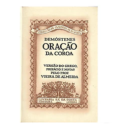 ORAÇÃO DA COROA: DEMÓSTENES