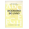 DICIONÁRIO DO LIVRO
