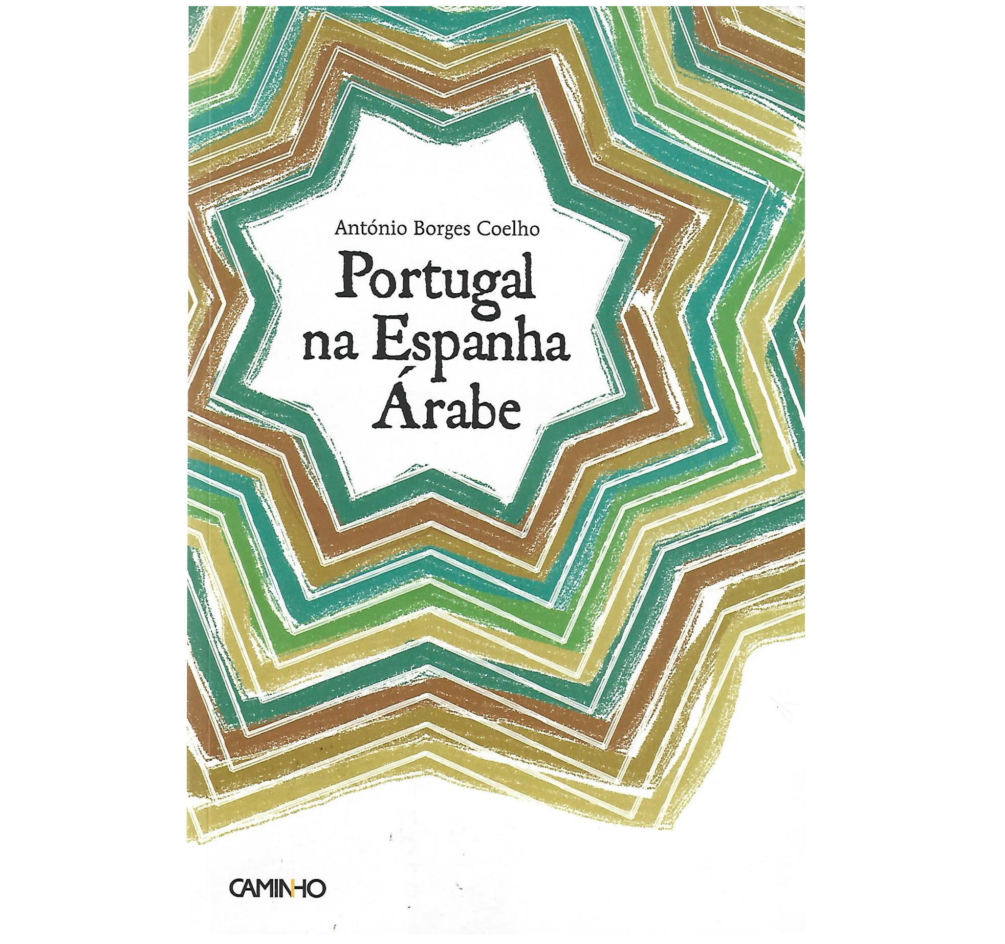 PORTUGAL NA ESPANHA ÁRABE 