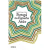 PORTUGAL NA ESPANHA ÁRABE 
