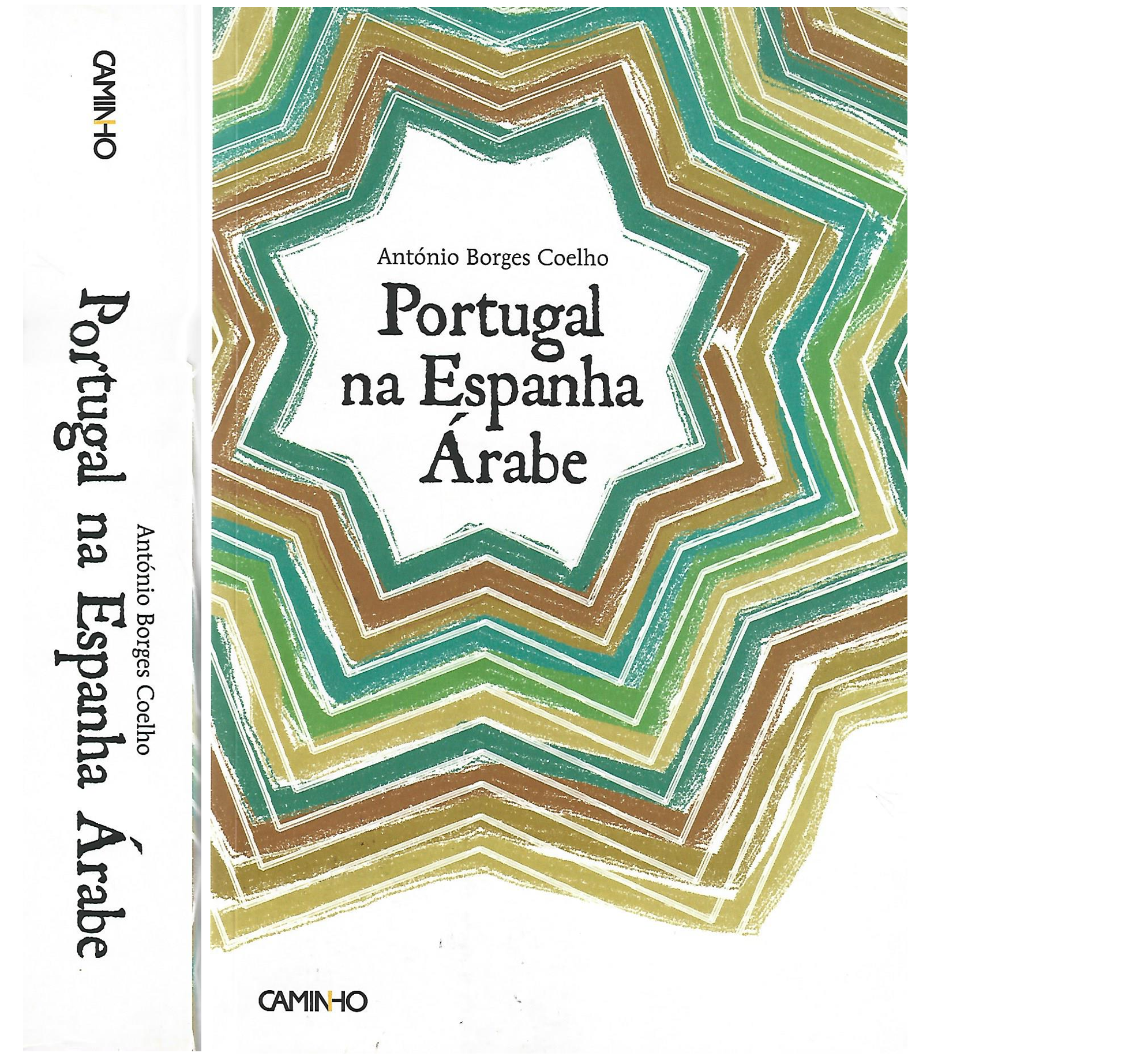 PORTUGAL NA ESPANHA ÁRABE 