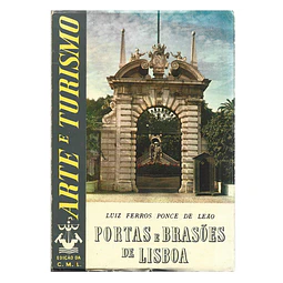PORTAS E BRASÕES DE LISBOA  