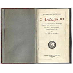 O DESEJADO