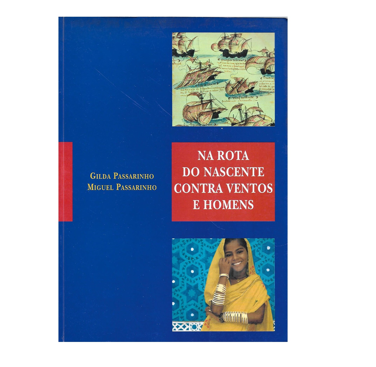  NA ROTA DO NASCENTE [ESTUDOS]