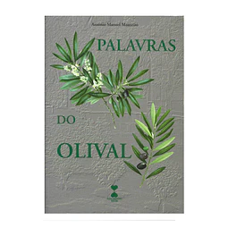 UMA ENCICLOPÉDIA DO MUNDO DO OLIVAL 