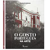 O GOSTO PORTUGUÊS NA ARTE.