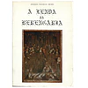 A LENDA DA BERENGÁRIA